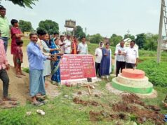 जिले में मनाया जा रहा है “मेरी माटी मेरा देश” कार्यक्रम