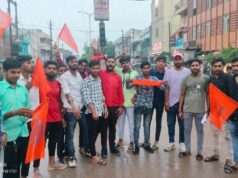 ABVP ने राज्य सरकार का पुतला दहन कर विरोध प्रदर्शन किया