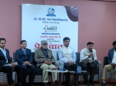 नैक से ए ग्रेड प्राप्त करने वाला पहला निजि विश्वविद्यालय बना डॉ.सी.व्ही. रमन