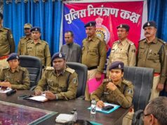 अज्ञात शव की शिनाख्तगी कर, अंधे कत्ल का खुलासा करने में मिली मुंगेली पुलिस को सफलता,,24 घंटे के भीतर आरोपी को किया गया गिरफ्तार