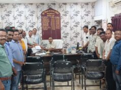 राष्ट्रीय स्वास्थ्य मिशन के संविदा कर्मचारी 27% वेतन वृद्धि एवं 18 सूत्री मांग को लेकर दो दिवसीय हड़ताल के लिए ज्ञापन दिए