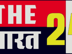 मुख्यमंत्री ने सुश्री मनु भाकर को पेरिस ओलंपिक में कांस्य पदक जीतने पर दी बधाई