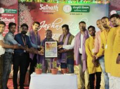 श्रीराम सेवा समिति लोरमी को मिला जिला गौरव सम्मान