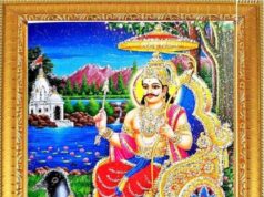 ..राशि वालों को कब मिलेगी साढ़ेसाती से मुक्ति? जानें शनि के प्रकोप से राहत पाने के उपाय