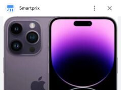 iPhone 17 के कैमरे को लेकर हुआ बड़ा खुलासा!