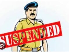 पद का दुरुपयोग:सस्पेंड TI अजय सोनकर गिरफ्तार, जेल भेजा गया, पत्रकारों को गांजा प्रकरण में फंसाने का मामला पढिए पुरी खबर…