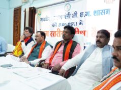 स्वास्थ्य मंत्री जायसवाल ने जगदलपुर में ली स्वास्थ्य विभाग की संभाग स्तरीय समीक्षा बैठक,,समाज के अंतिम व्यक्ति तक स्वास्थ्य सुविधाएं मुहैया कराने सरकार कटिबद्ध-स्वास्थ्य मंत्री श्याम बिहारी जायसवाल