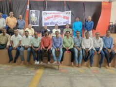 लोकमाता पुण्य श्लोक अहिल्यादेवी होलकर त्रीशताब्दी जन्मोत्सव की समिति गठन बैठक संपन्न