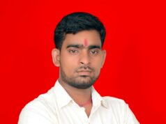 हुकूमत साहू बनाये गए आम आदमी पार्टी जिला कबीरधाम के नए जिला अध्यक्ष