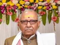 संस्कृत जगत की अपूरणीय क्षति