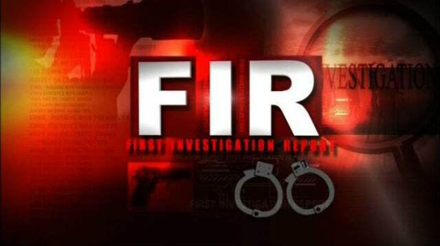 1518244527first-information-report