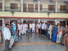 कोटा विधायक अटल श्रीवास्तव एवं प्रभारी की उपस्थिति में संगठन सृजन अभियान की बैठक रतनपुर में संपन्न