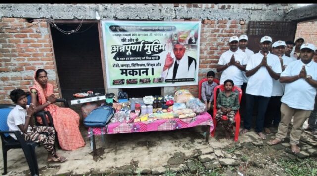 Screenshot_2025_1004_184756