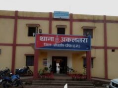 जांजगीर-चांपा में लाखों का जुआ नेटवर्क सक्रिय!अकलतरा–मस्तूरी–सिपत क्षेत्र के जुआड़ी शामिल, पुलिस कार्रवाई पर उठे सवाल