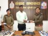 मुंगेली पुलिस का नववर्ष उपहार: पुलिस अधीक्षक श्री भोजराम पटेल (भा.पु.से.) ने 110 परिवारों को लौटाए उनके गुम हुए मोबाइल”