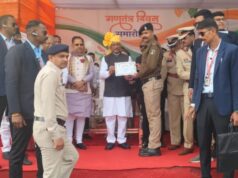 गणतंत्र दिवस पर बहादुरी का सम्मान: आरक्षक आशीष राठौर और बीरेंद्र राजपूत को मुख्यमंत्री विष्णुदेव साय ने दिया प्रशस्ति पत्र