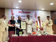 संतु लाल सोनकर को शिक्षा, संस्कृति और समाज सेवा के लिए सम्मानित किया गया