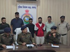 रायगढ़ पुलिस की इंटर स्टेट क्रिकेट सट्टा गिरोह पर बड़ी कार्यवाही, करोड़ों के ऑनलाइन क्रिकेट सट्टा का खुलासा