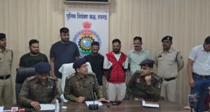 रायगढ़ पुलिस की इंटर स्टेट क्रिकेट सट्टा गिरोह पर बड़ी कार्यवाही, करोड़ों के ऑनलाइन क्रिकेट सट्टा का खुलासा