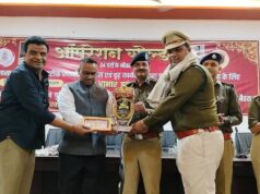बिलासपुर में सराफा सुरक्षा पर बड़ा मंथन, लूट कांड के बाद पुलिस–व्यापारी समन्वय मजबूत