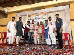 महामाया कॉलेज रतनपुर के छात्र छात्राओं का विदाई एवं होली स्नेह समारोह एनएसयूआई द्वारा किया गया संपन्न