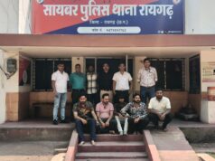 रायगढ़ पुलिस की बड़ी कार्रवाई अंतरराज्यीय साइबर फ्रॉड गैंग से जुडे 5 आरोपी गिरफ्तार