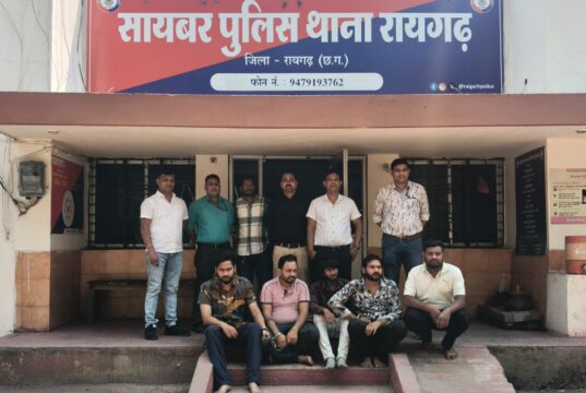 रायगढ़ पुलिस की बड़ी कार्रवाई अंतरराज्यीय साइबर फ्रॉड गैंग से जुडे 5 आरोपी गिरफ्तार