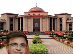 लंबी हिरासत पर हाईकोर्ट की टिप्पणी, अनिल टुटेजा को जमानत