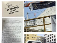 बिलासपुर में ‘नक्शा घोटाला’ का महाविस्फोट: 60 फ्लैट की अनुमति, 90 फ्लैट का नक्शा पास; फर्जी आर्किटेक्ट के नाम पर सैकड़ों मंजूरियों से उजागर हुआ शहरी विकास का काला खेल