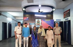 रायगढ़ पुलिस का ह्यूमन ट्रैफिकिंग मामले में बड़ी कार्रवाई : नाबालिग को देह व्यापार में झोंकने वाला गिरोह ध्वस्त, छत्तीसगढ़-मध्यप्रदेश से खरीदार समेत 5 आरोपी गिरफ्तार