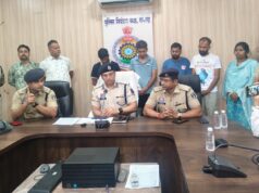 डिजिटल अरेस्ट ठगी का बड़ा खुलासा”— रायगढ़ पुलिस ने 37 लाख की साइबर ठगी में महिला समेत 5 अंतर्राज्यीय आरोपी दबोचे