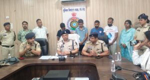 डिजिटल अरेस्ट ठगी का बड़ा खुलासा”— रायगढ़ पुलिस ने 37 लाख की साइबर ठगी में महिला समेत 5 अंतर्राज्यीय आरोपी दबोचे