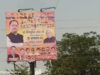 “पोस्टर पॉलिटिक्स” से गरमाई मुंगेली भाजपा:मुख्यमंत्री साय के दौरे से पहले डिप्टी सीएम विजय शर्मा समेत कई बड़े चेहरे बैनरों से गायब,संगठन की कार्यशैली पर उठे सवाल