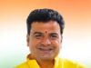 पीएम मोदी की सोना नहीं खरीदने की अपील के समर्थन में उतरा छत्तीसगढ़ सराफा एसोसिएशन*, *प्रदेश अध्यक्ष कमल सोनी बोले*- *अर्थव्यवस्था होगी मजबूत
