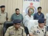ऑनलाइन क्रिकेट सट्टा के सबसे बड़े सिंडिकेट का पर्दाफाश, ब्लैक मनी को हवाला के नोटों से व्हाइट करने वाले संगठित गिरोह पर रायगढ़ पुलिस की ऐतिहासिक कार्रवाई