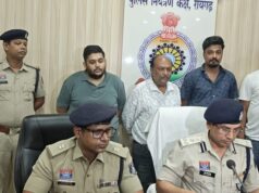 ऑनलाइन क्रिकेट सट्टा के सबसे बड़े सिंडिकेट का पर्दाफाश, ब्लैक मनी को हवाला के नोटों से व्हाइट करने वाले संगठित गिरोह पर रायगढ़ पुलिस की ऐतिहासिक कार्रवाई
