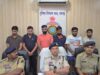 मध्य भारत के सबसे बड़े ऑनलाइन क्रिकेट सट्टा नेटवर्क पर रायगढ़ पुलिस का प्रहार