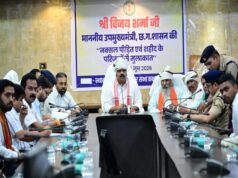 नक्सली पीड़ित परिवारों और शहीदों के परिजनों से मिले उप मुख्यमंत्री विजय शर्मा