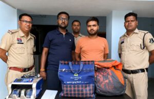 ऑपरेशन अंकुश के तहत ऑनलाइन क्रिकेट सट्टा सिंडिकेट पर रायगढ़ पुलिस की एक और बड़ी कार्रवाई