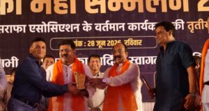 बिलासपुर में ‘सराफा महासम्मेलन 2026’ का ऐतिहासिक आयोजन, बड़ी संख्या में प्रदेश के सराफा व्यापारी हुए शामिल,उप-मुख्यमंत्री की उपस्थिति में गूंजी व्यापारियों की मांगें