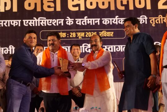 बिलासपुर में ‘सराफा महासम्मेलन 2026’ का ऐतिहासिक आयोजन, बड़ी संख्या में प्रदेश के सराफा व्यापारी हुए शामिल,उप-मुख्यमंत्री की उपस्थिति में गूंजी व्यापारियों की मांगें