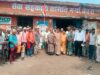 जिले की 70 सहकारी समितियों में उत्साहपूर्वक मनाया गया सहकारिता सप्ताह