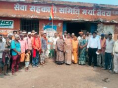 जिले की 70 सहकारी समितियों में उत्साहपूर्वक मनाया गया सहकारिता सप्ताह