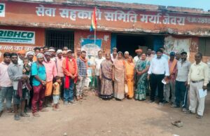 जिले की 70 सहकारी समितियों में उत्साहपूर्वक मनाया गया सहकारिता सप्ताह
