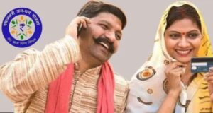 मात्र एक आधार कार्ड से बैंक में खुलवाएं ‘जन धन खाता’! सरकार देगी ₹2 लाख का फ्री बीमा और ₹10,000 ओवरड्राफ्ट की सुविधा