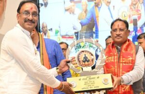 मुख्यमंत्री श्री विष्णु देव साय ने किया योग को जन-जन तक पहुंचाने का आह्वान