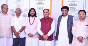 सुशासन, विकास और जनकल्याण ही हमारी सरकार की पहचान है – मुख्यमंत्री श्री विष्णुदेव साय