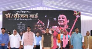 लोककला की महान साधिका डॉ. तीजन बाई की स्मृतियों को चिरस्थायी बनाएगी राज्य सरकार : मुख्यमंत्री श्री विष्णुदेव साय