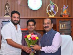 मुंगेली राजनीति की बड़ी खबर: सक्रिय युवा नेता अमितेश विज्जु आर्य को मिली एल्डरमैन की जिम्मेदारी