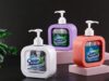 CLEAN-X फिनाइल जल्द होगा बाजार में उपलब्ध, घर-ऑफिस की सफाई के लिए आएगी नई प्रीमियम रेंज,,छत्तीसगढ़ से पूरे देश तक पहुंचेगा CLEAN-X, जल्द बाजार में उपलब्ध होंगे प्रीमियम क्लीनिंग प्रोडक्ट्स